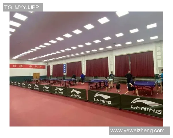 南京乒乓球队运营革新探索新模式助力体育发展与人才培养