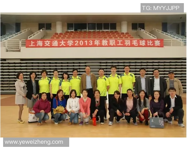 赛后分析：上海羽毛球队与深圳羽毛球队的战术意识与表现对比