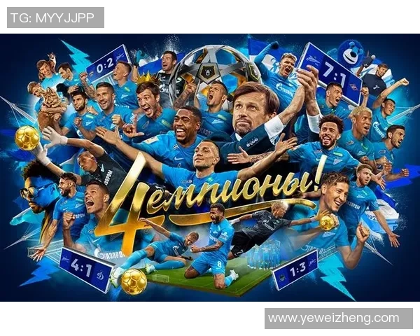 重庆足球队实力崛起荣登足球个人能力排行榜第七位 重庆足球队实力崛起荣登足球个人能力排行榜第七位