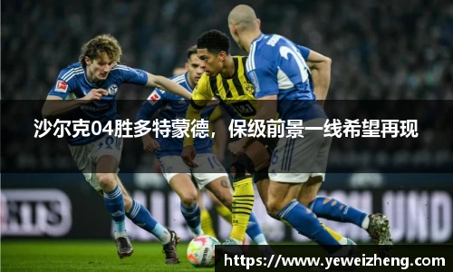 球王会体育官网