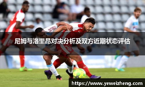 球王会体育官网