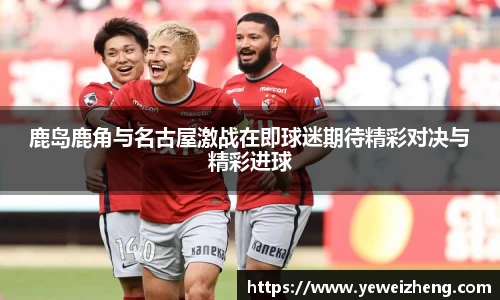 球王会体育官网