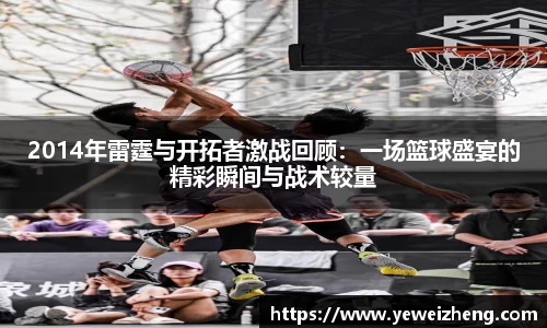 球王会体育官网