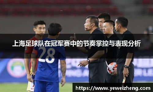 球王会体育官网
