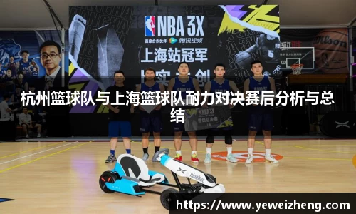 球王会体育官网